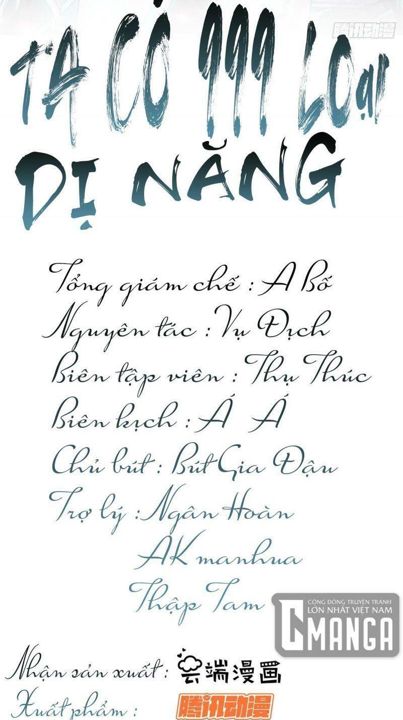 Ta Có 999 Loại Dị Năng Chapter 4 - Trang 2