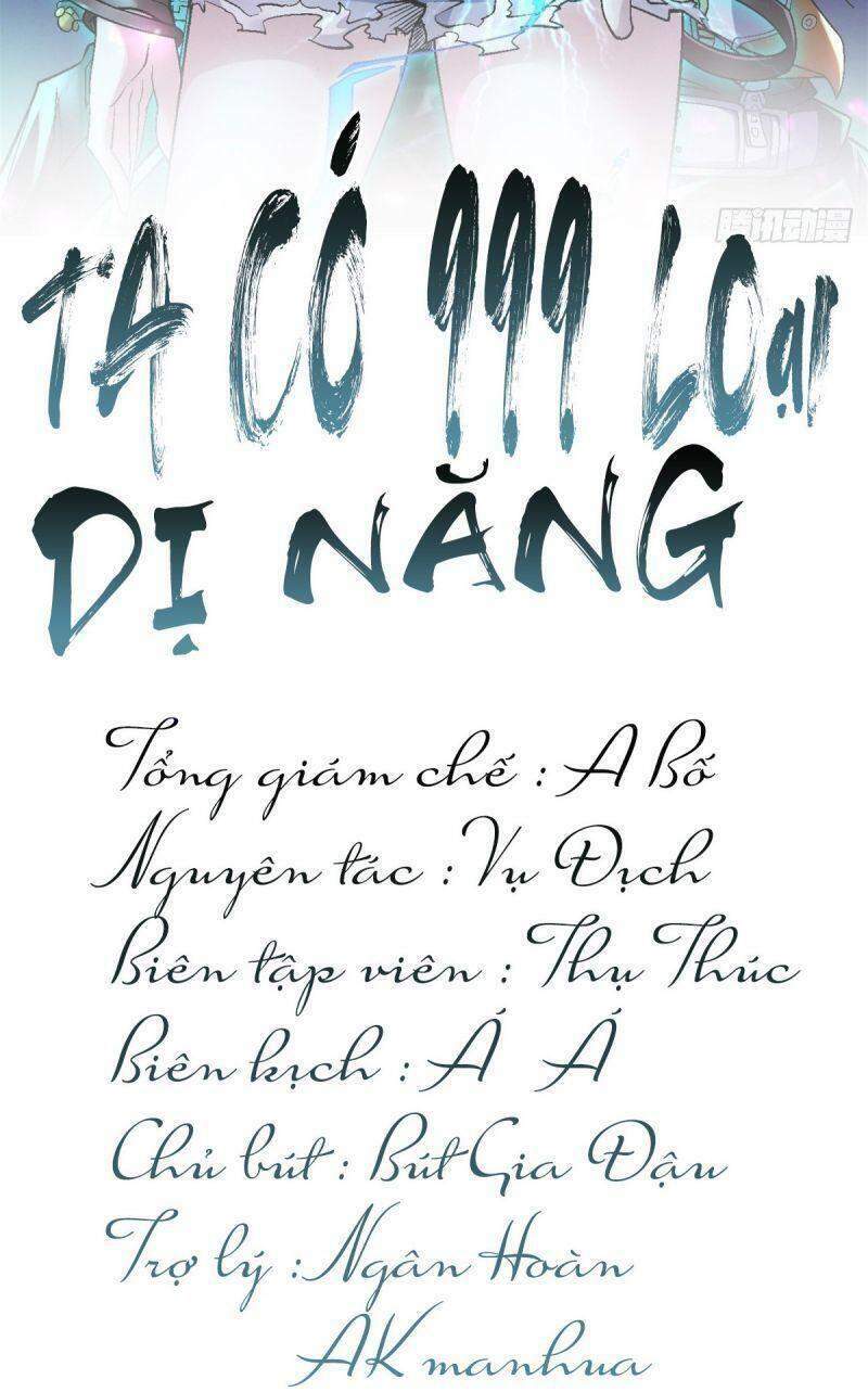 Ta Có 999 Loại Dị Năng Chapter 5 - Trang 2