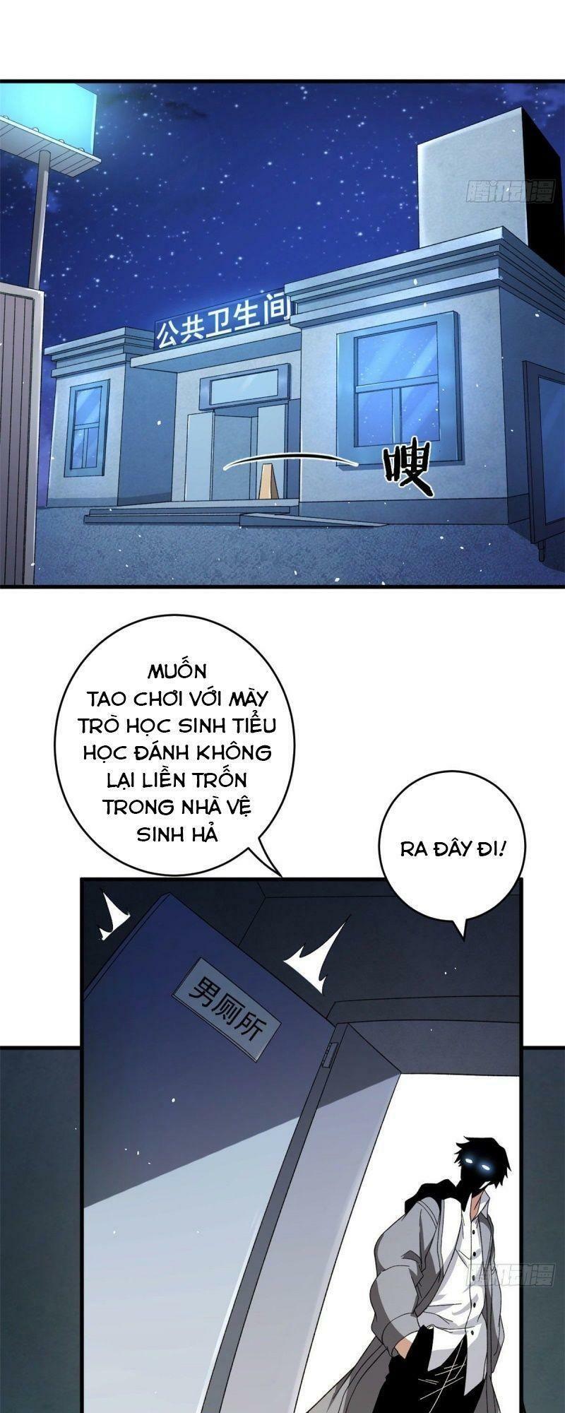 Ta Có 999 Loại Dị Năng Chapter 6 - Trang 32