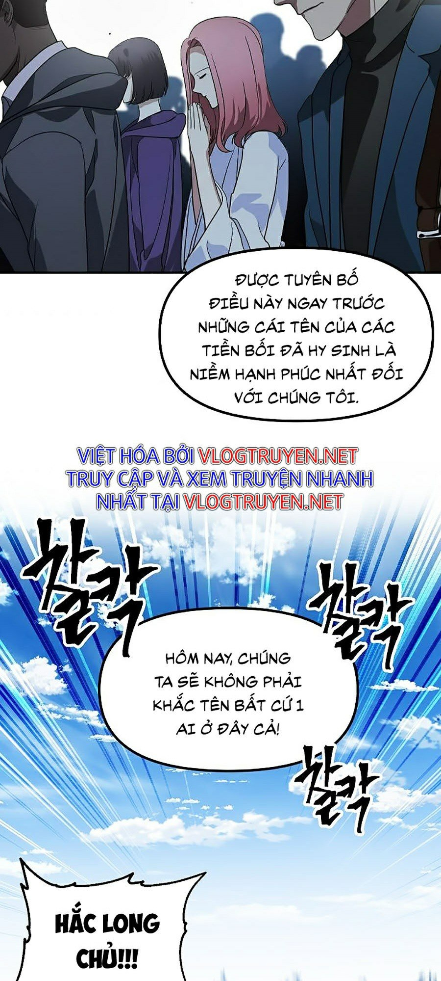 Tôi Là Thợ Săn Có Kĩ Năng Tự Sát Cấp SSS Chapter 46 - Trang 50