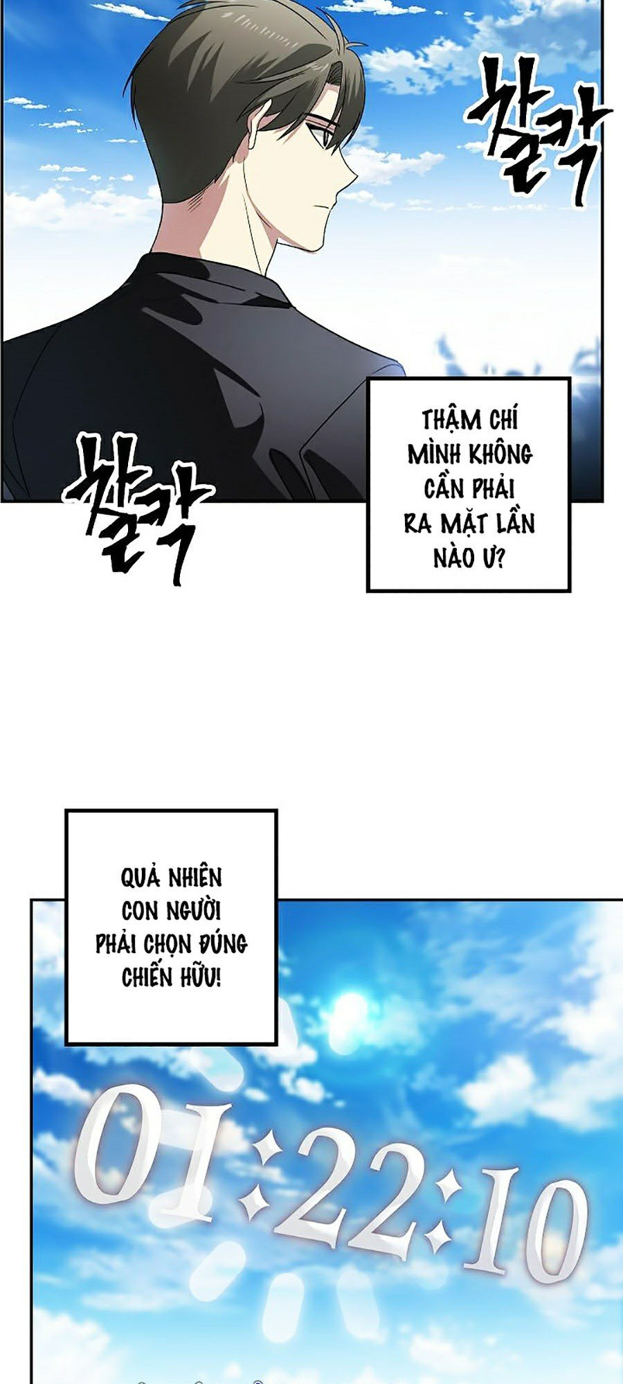 Tôi Là Thợ Săn Có Kĩ Năng Tự Sát Cấp SSS Chapter 46 - Trang 52