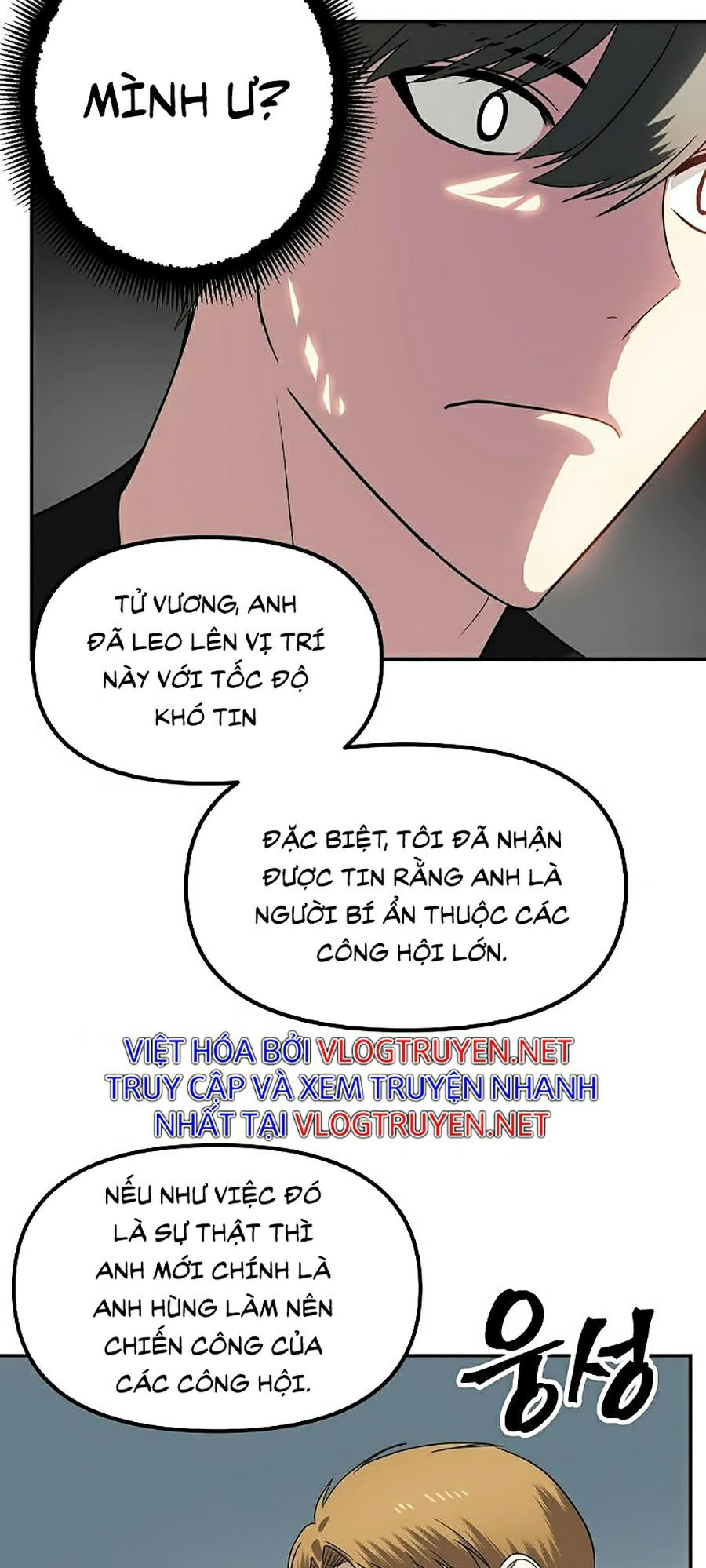 Tôi Là Thợ Săn Có Kĩ Năng Tự Sát Cấp SSS Chapter 46 - Trang 56