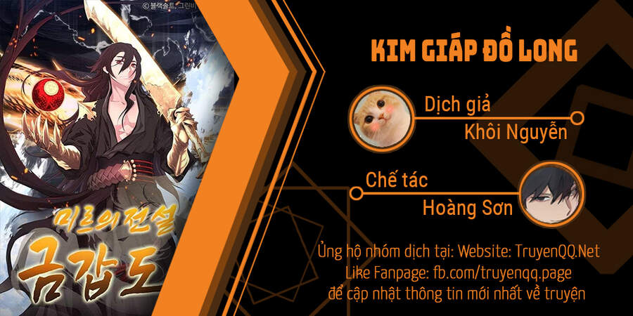 Truyền Thuyết Kim Giáp Đồ Long Chapter 13 - Trang 1