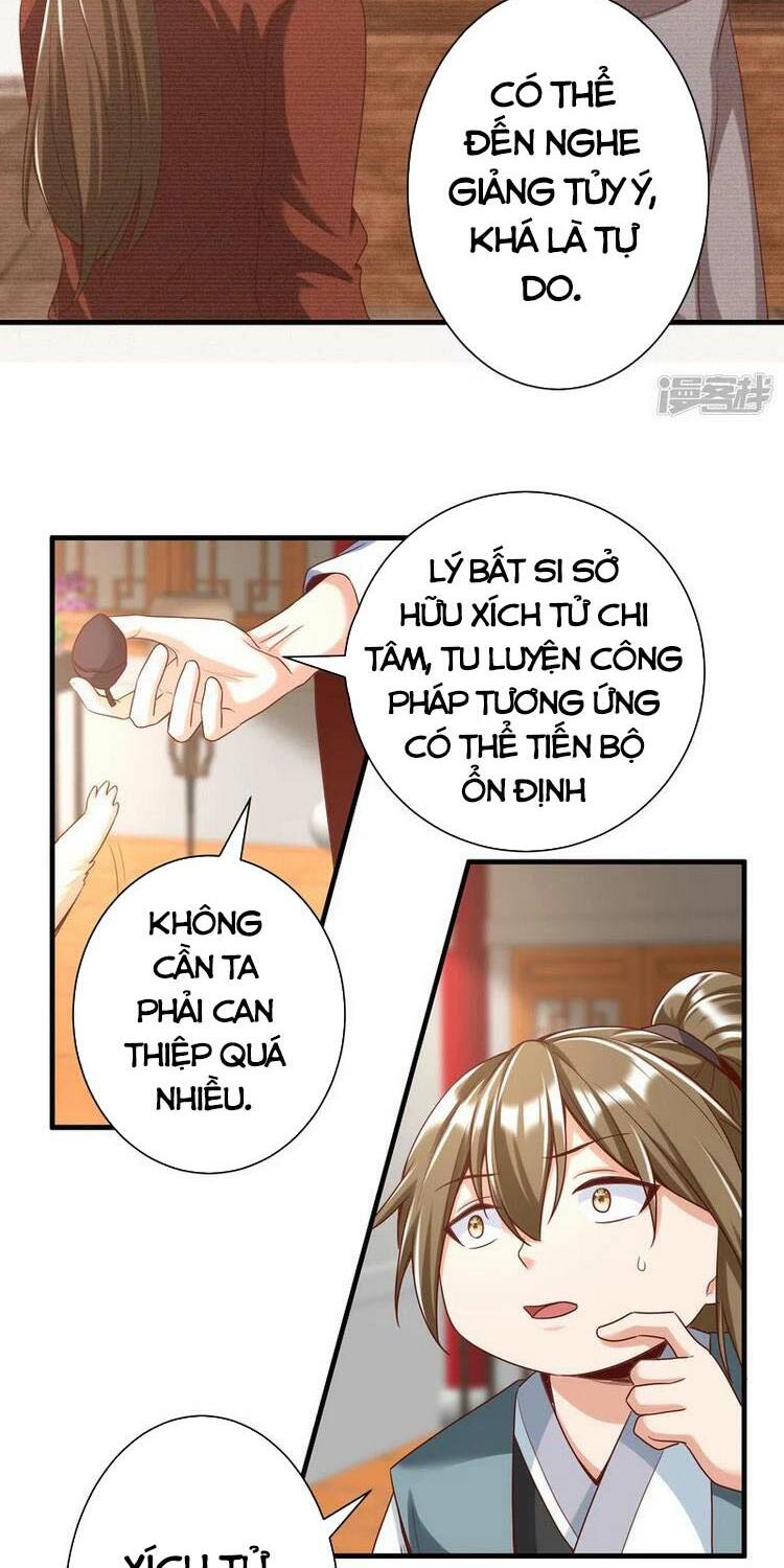 Chí Tôn Trời Hoang Chapter 29 - Trang 12