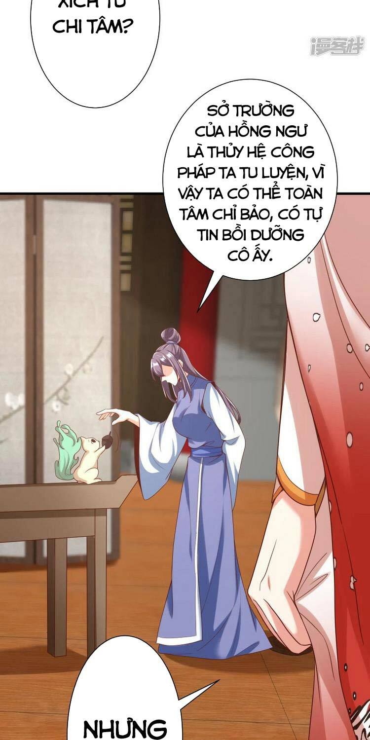 Chí Tôn Trời Hoang Chapter 29 - Trang 13