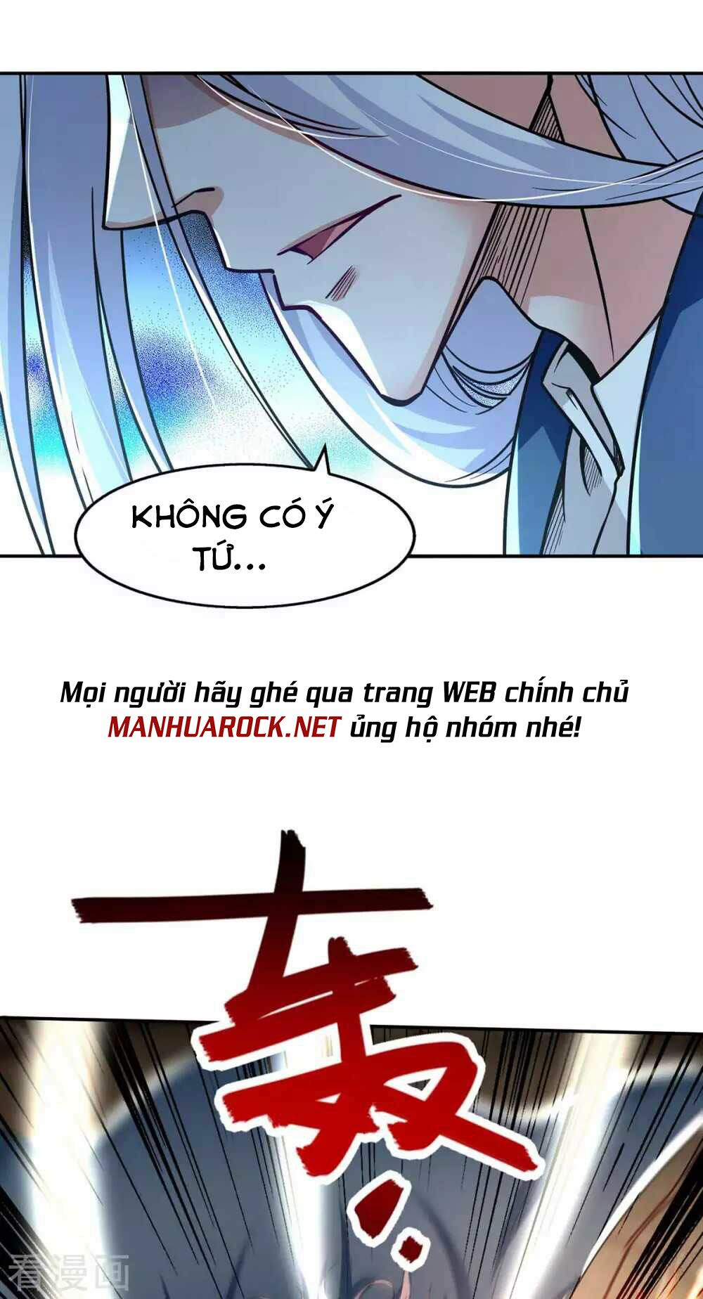 Nghịch Thiên Chí Tôn Chapter 101 - Trang 12