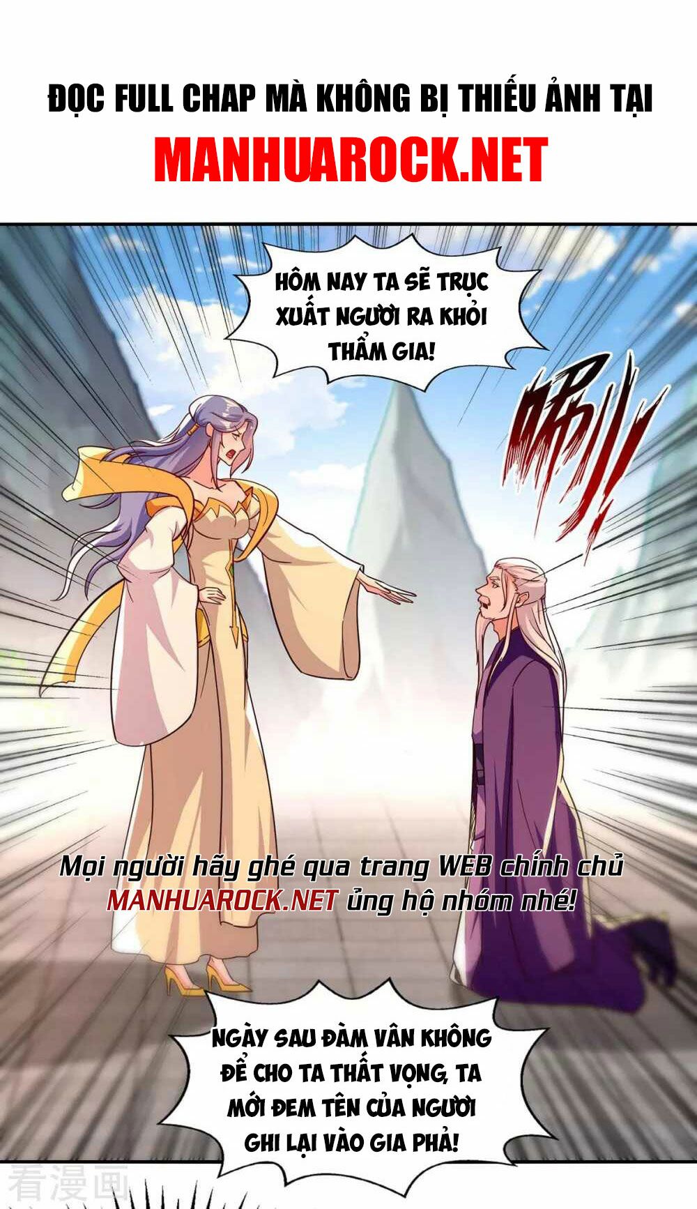 Nghịch Thiên Chí Tôn Chapter 94 - Trang 1