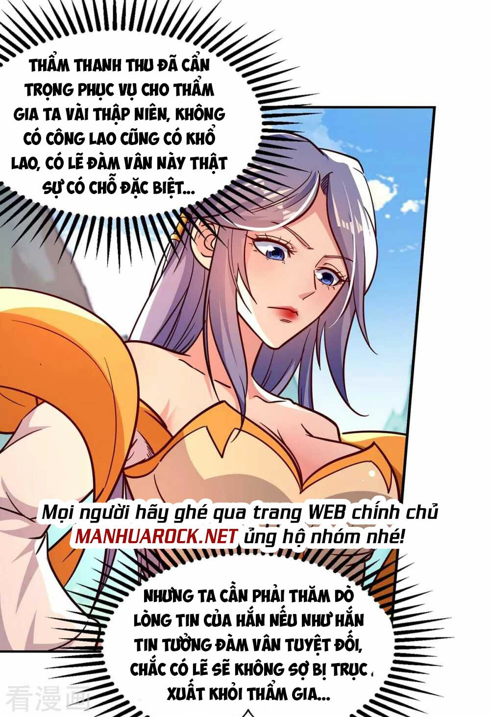 Nghịch Thiên Chí Tôn Chapter 94 - Trang 2