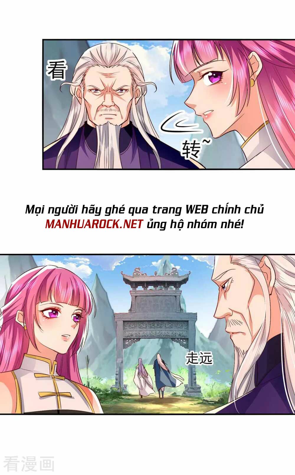 Nghịch Thiên Chí Tôn Chapter 95 - Trang 12