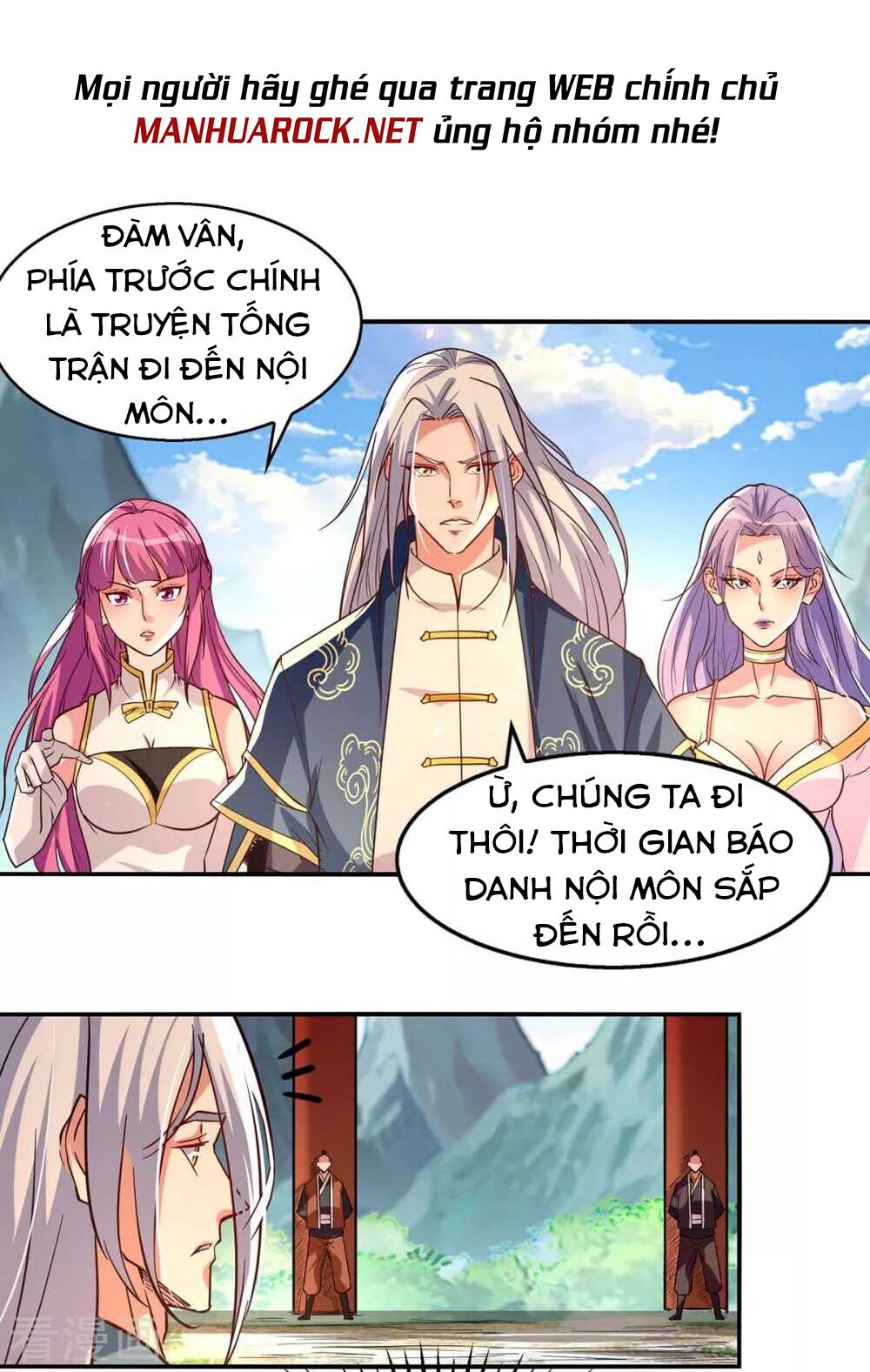 Nghịch Thiên Chí Tôn Chapter 96 - Trang 1