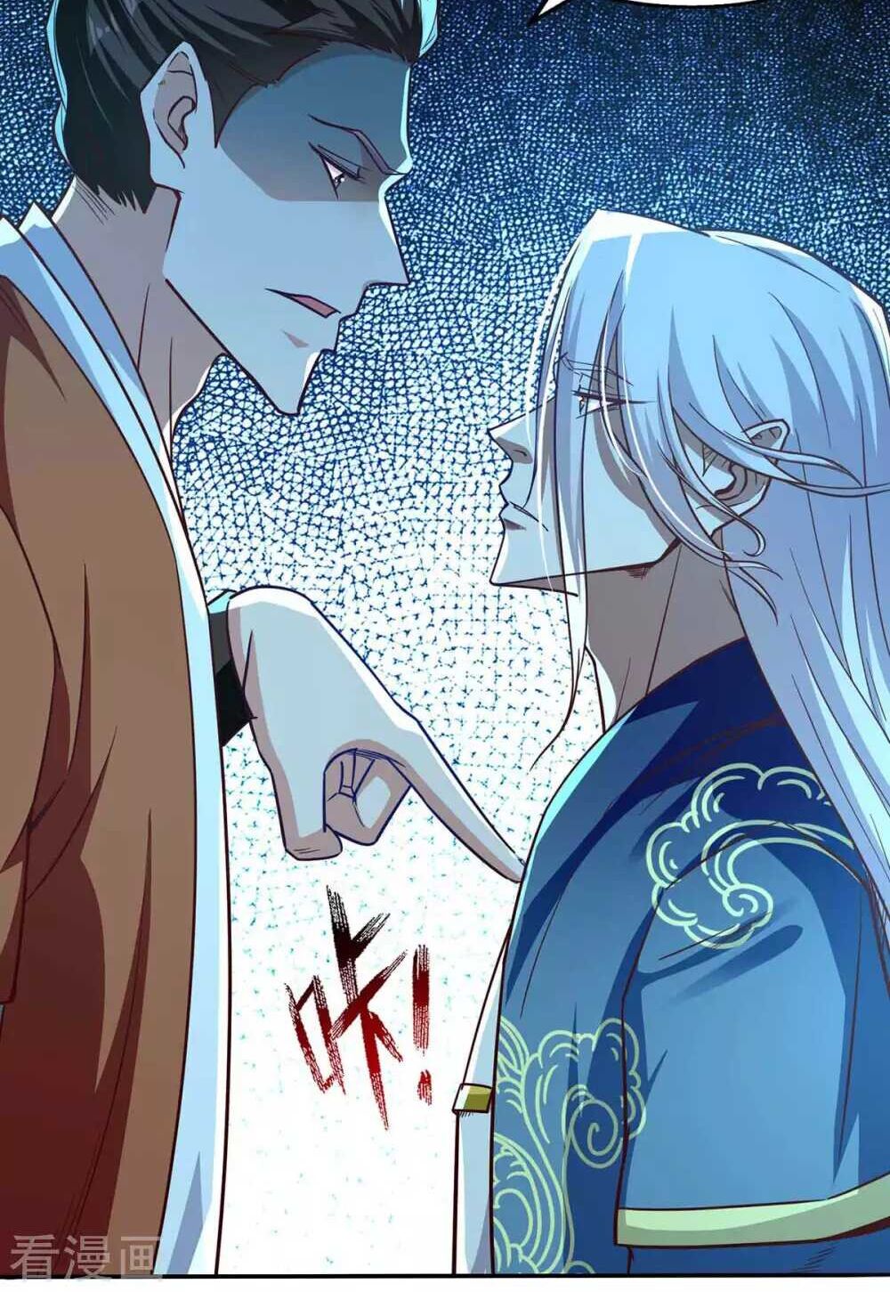 Nghịch Thiên Chí Tôn Chapter 96 - Trang 19