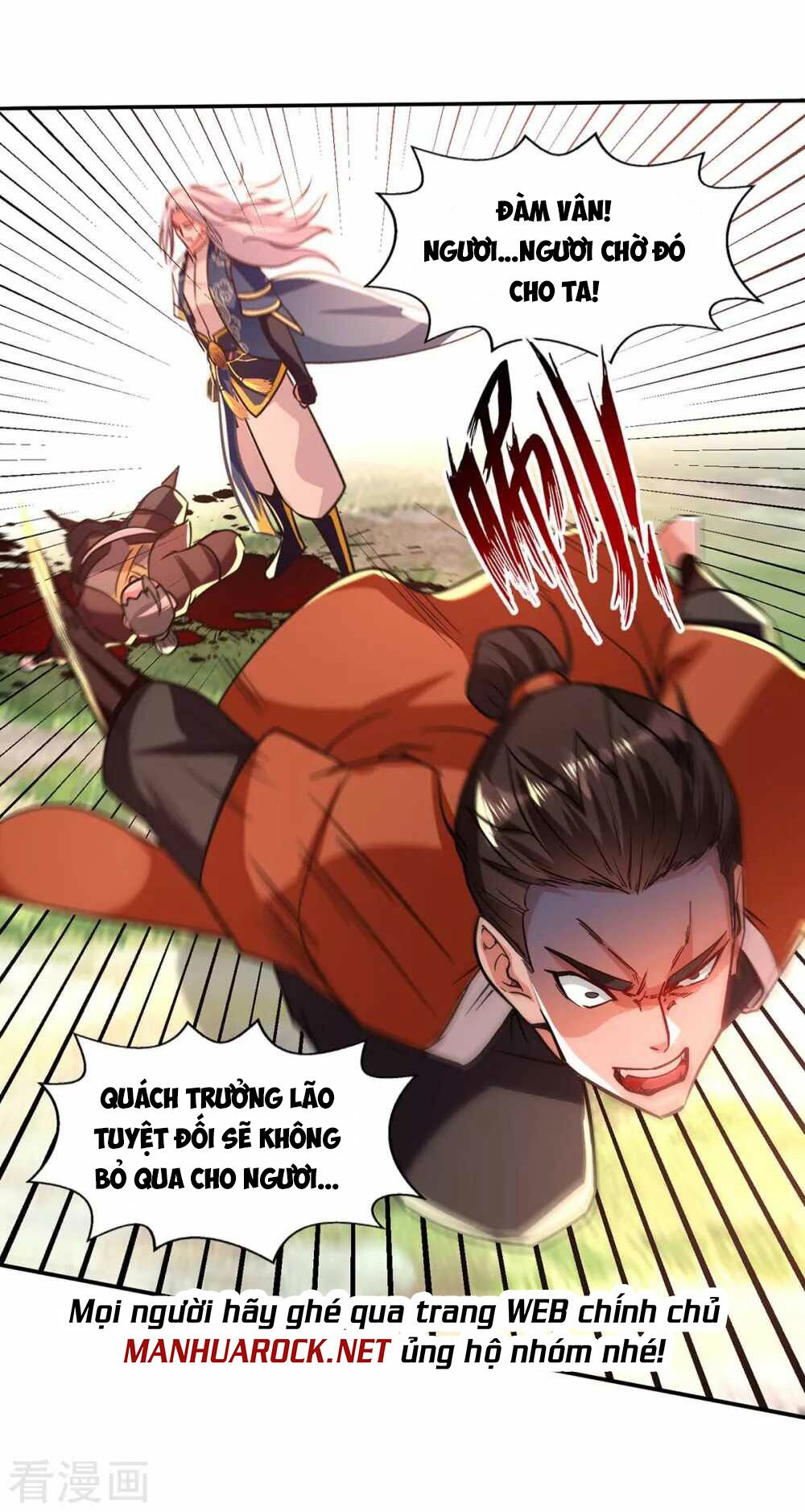 Nghịch Thiên Chí Tôn Chapter 97 - Trang 12