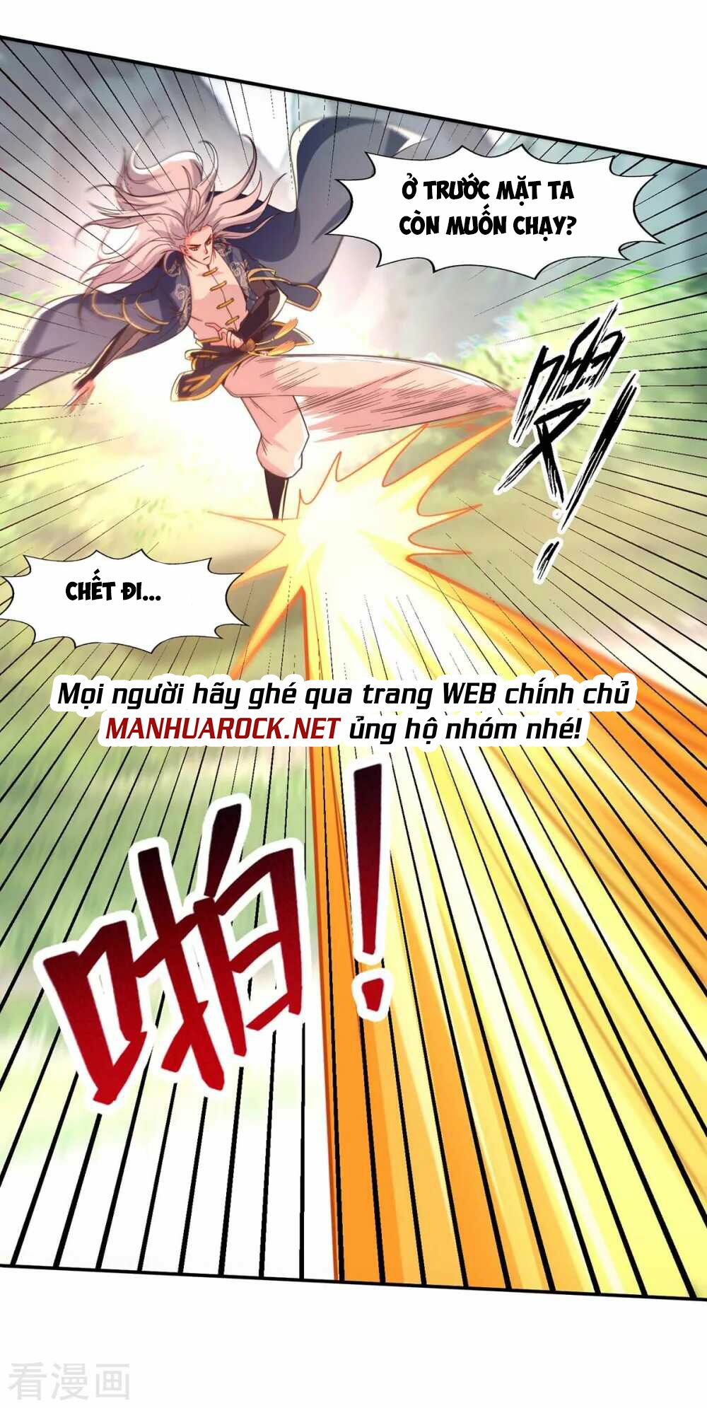 Nghịch Thiên Chí Tôn Chapter 97 - Trang 13