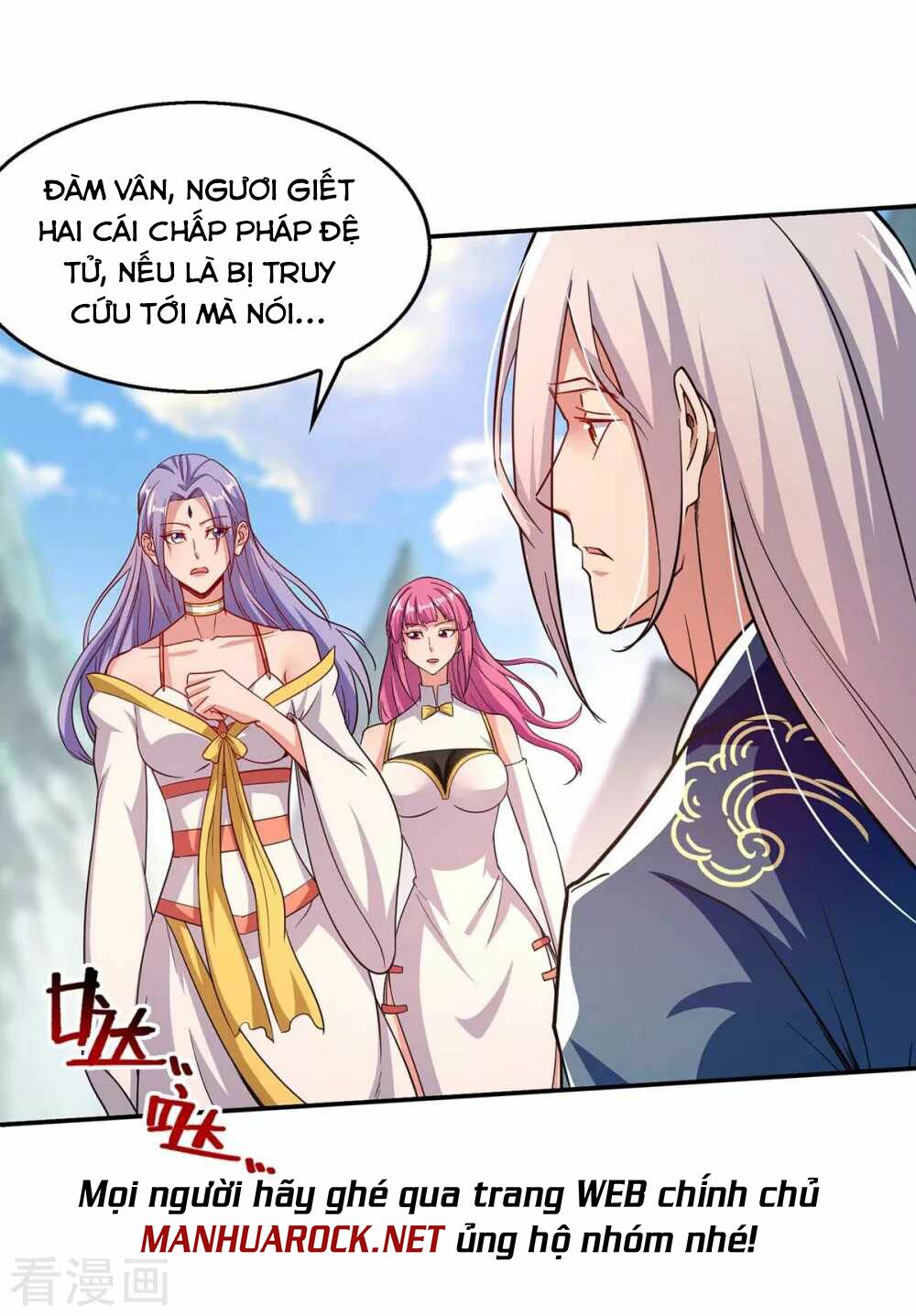 Nghịch Thiên Chí Tôn Chapter 97 - Trang 17