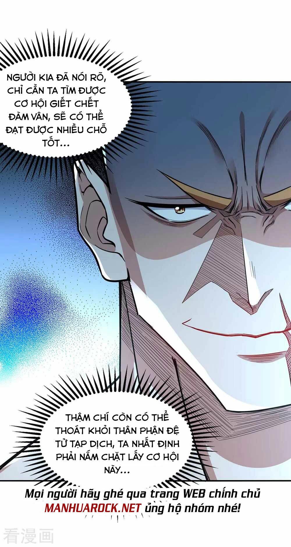 Nghịch Thiên Chí Tôn Chapter 99 - Trang 16