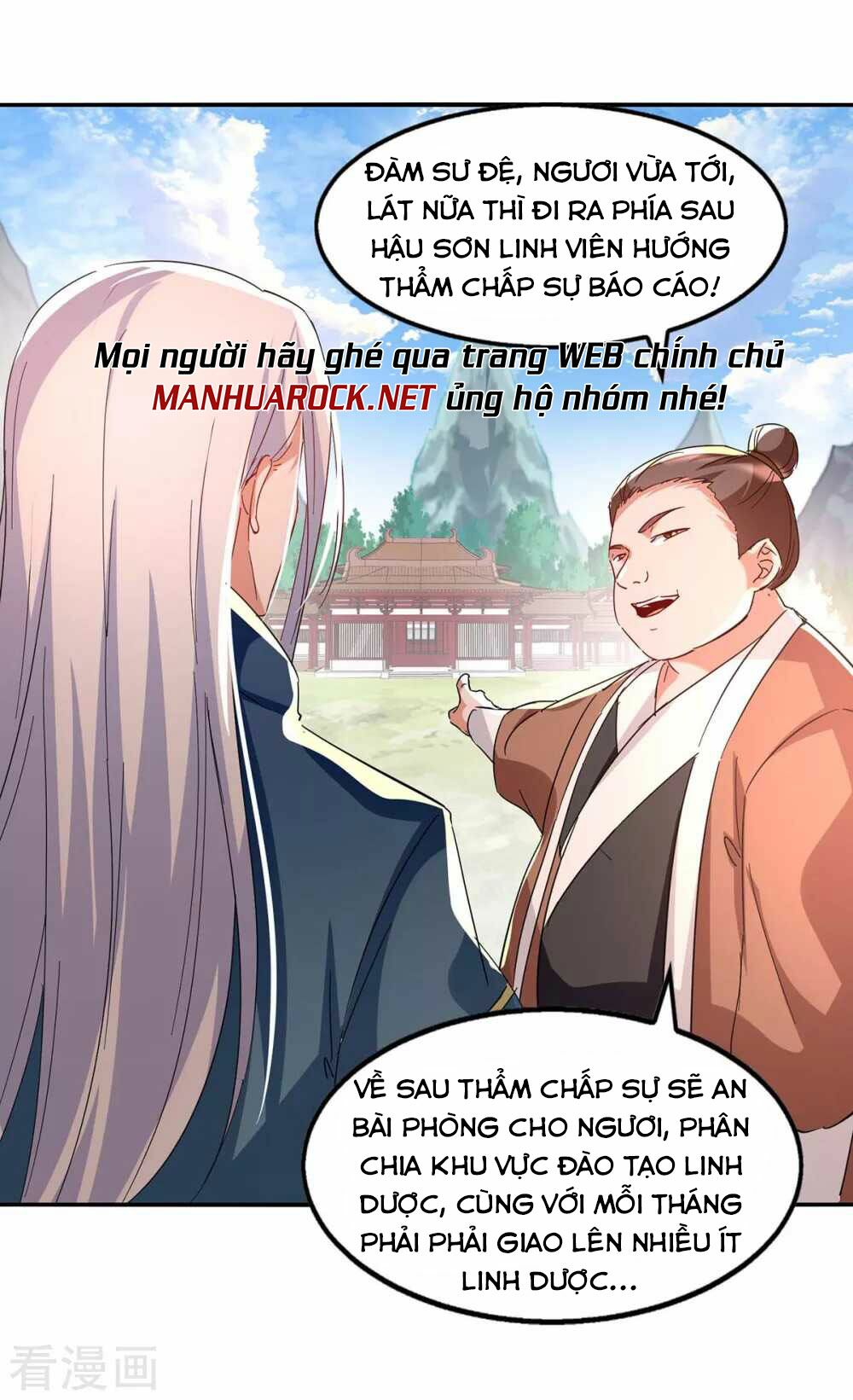 Nghịch Thiên Chí Tôn Chapter 99 - Trang 3