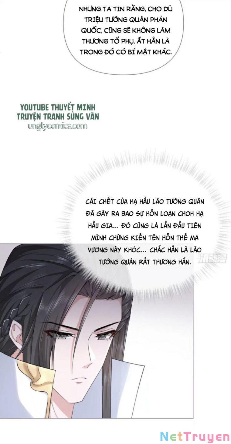 Nhập Mộ Chi Thần Chapter 34 - Trang 33