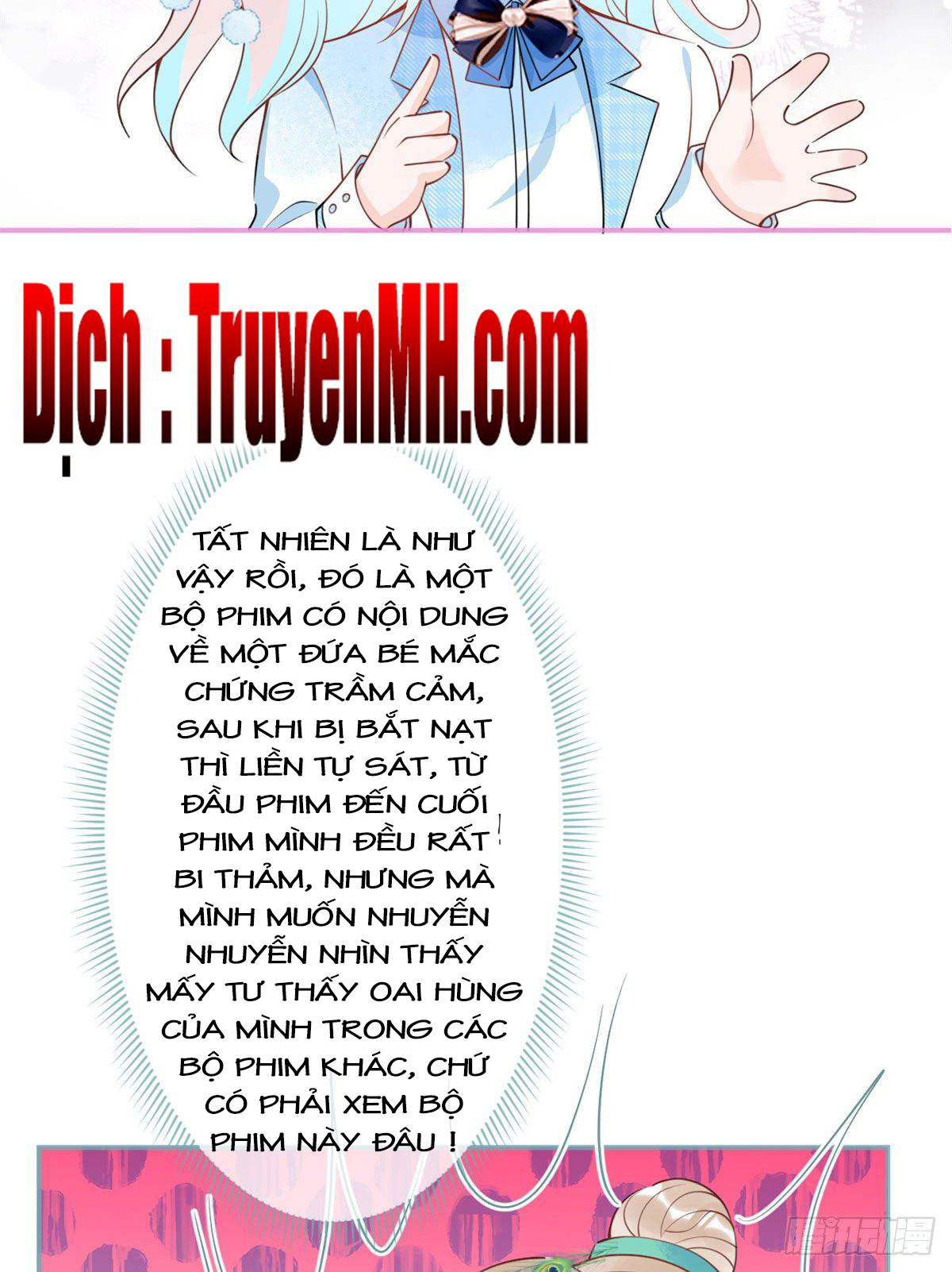 Ta Có Năm Đại Lão Ba Ba Chapter 81 - Trang 18