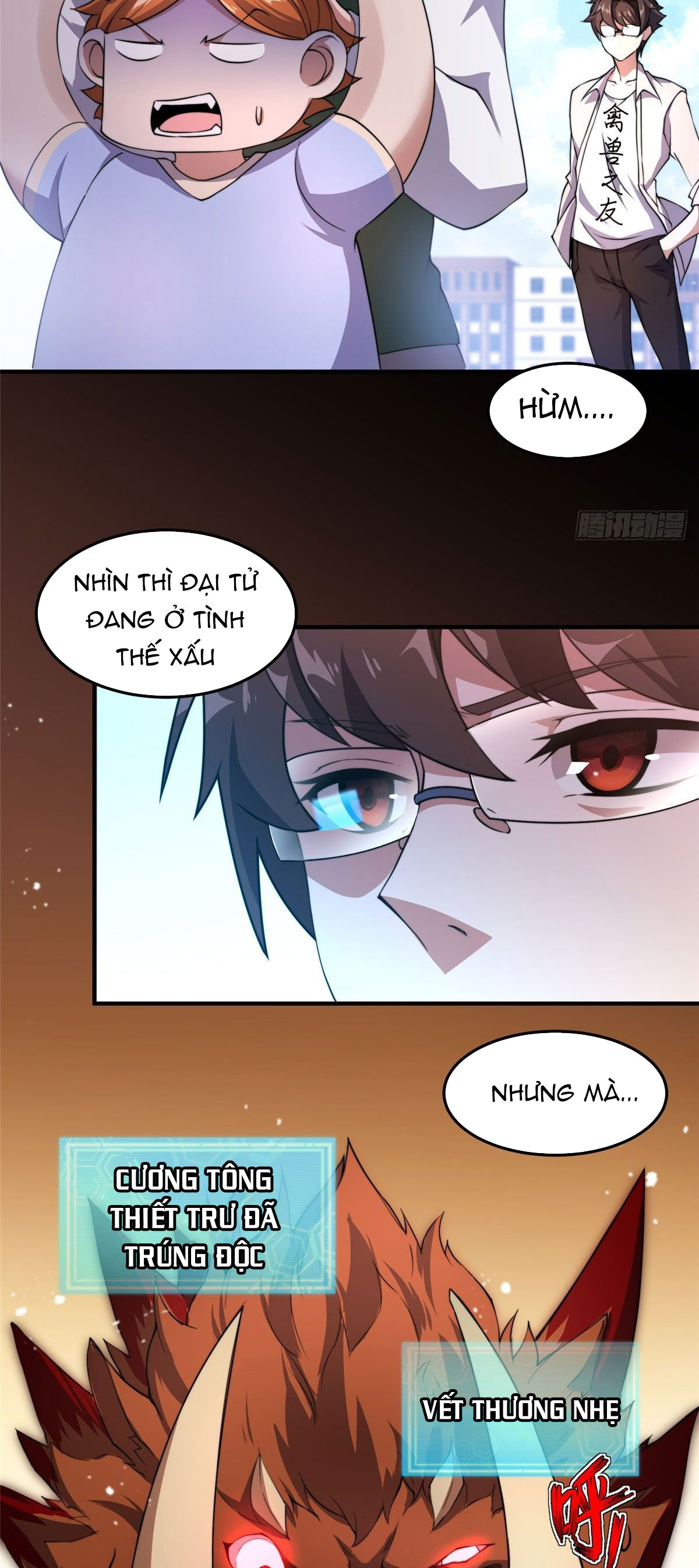 Thần Sủng Tiến Hóa Chapter 21 - Trang 17