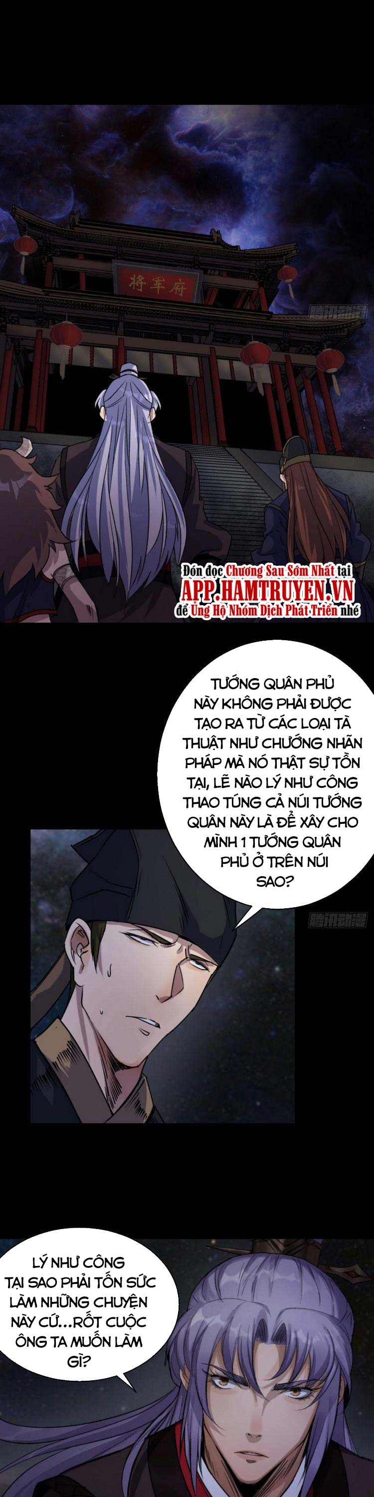 Thông U Đại Thánh Chapter 27 - Trang 2