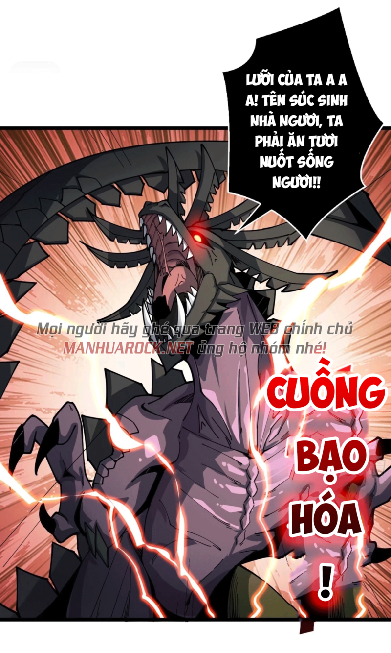 Vừa Chơi Đã Có Tài Khoản Vương Giả Chapter 96 - Trang 2