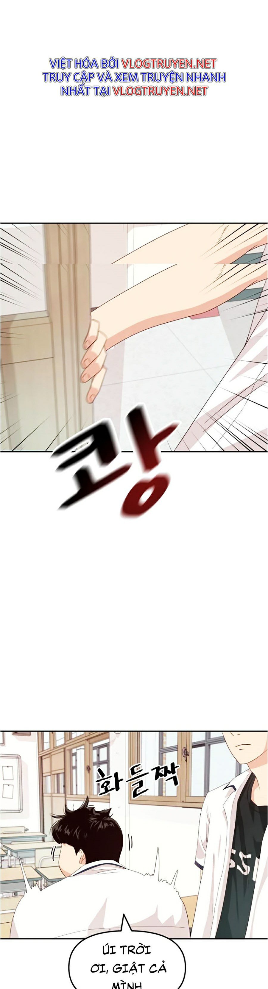 Bạn Trai Vệ Sĩ Chapter 2 - Trang 24