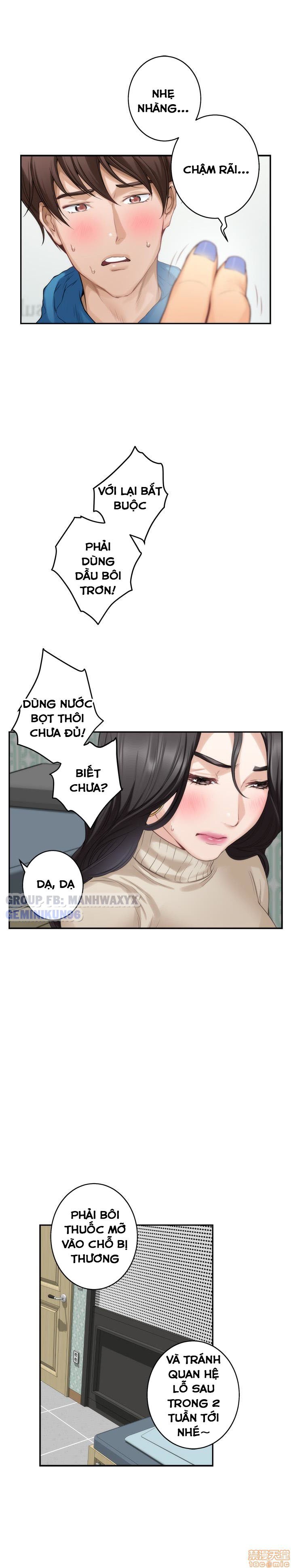 Cặp Đôi S Chapter 52 - Trang 4