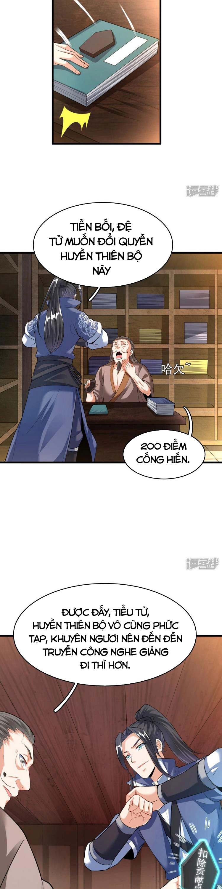 Chí Tôn Trời Hoang Chapter 31 - Trang 7