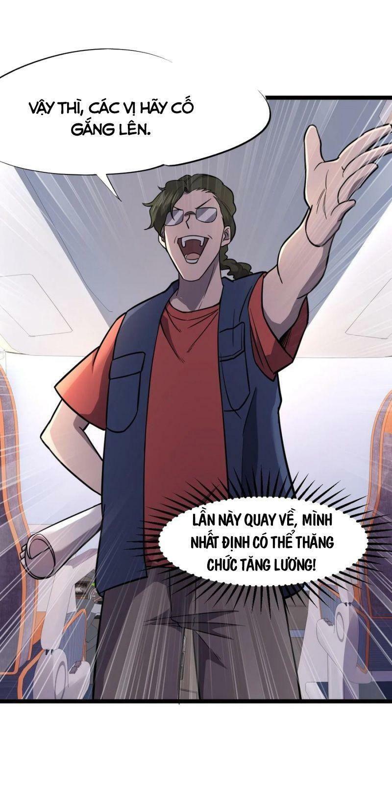 Đừng Hiểu Lầm, Tôi Mới Là Người Bị Hại! Chapter 28 - Trang 54