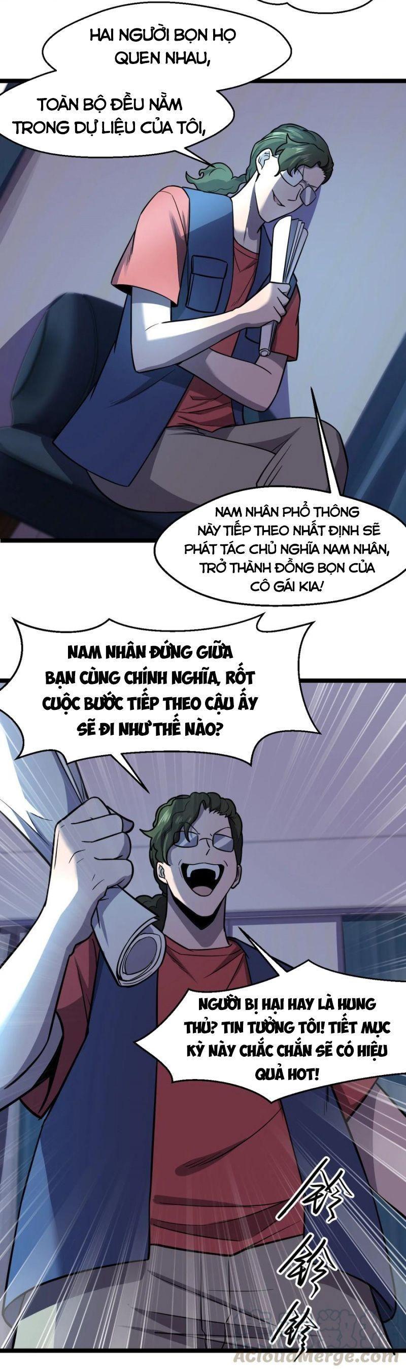 Đừng Hiểu Lầm, Tôi Mới Là Người Bị Hại! Chapter 29 - Trang 10