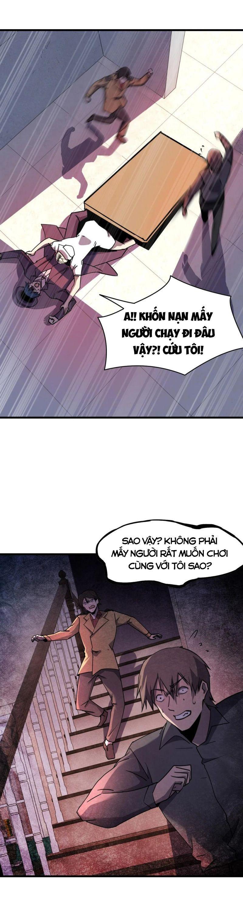 Đừng Hiểu Lầm, Tôi Mới Là Người Bị Hại! Chapter 30 - Trang 24