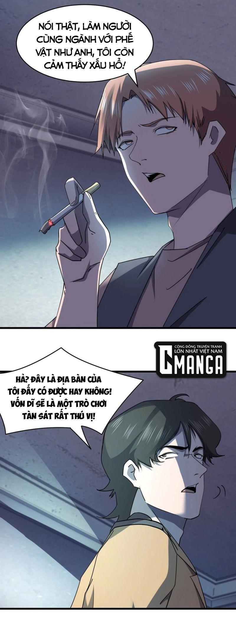 Đừng Hiểu Lầm, Tôi Mới Là Người Bị Hại! Chapter 30 - Trang 6