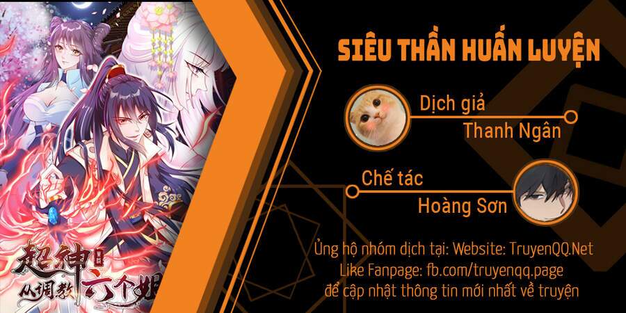 Siêu Thần Huấn Luyện Chapter 1 - Trang 1