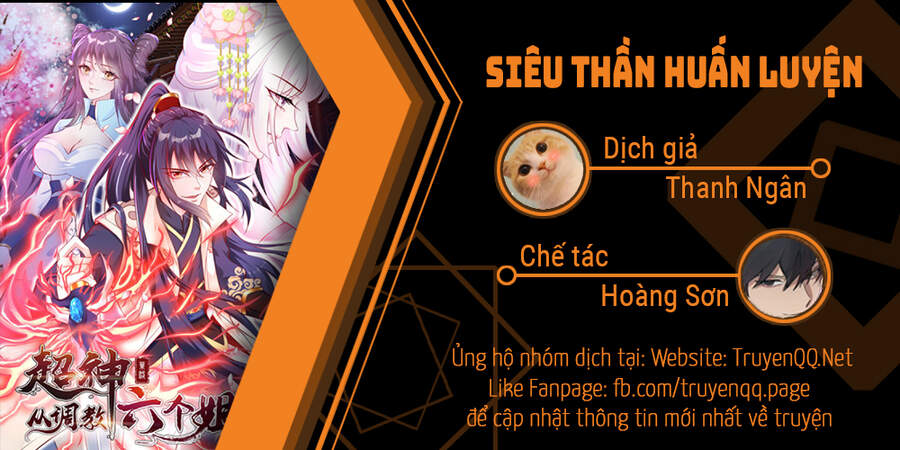 Siêu Thần Huấn Luyện Chapter 2 - Trang 1