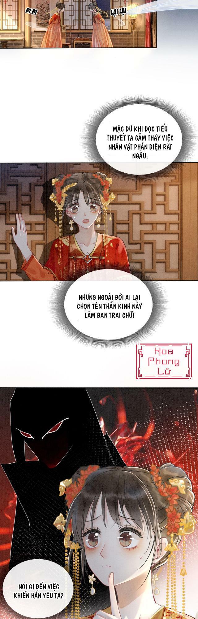 Sổ Tay Công Lược Hắc Liên Hoa Chapter 1 - Trang 11