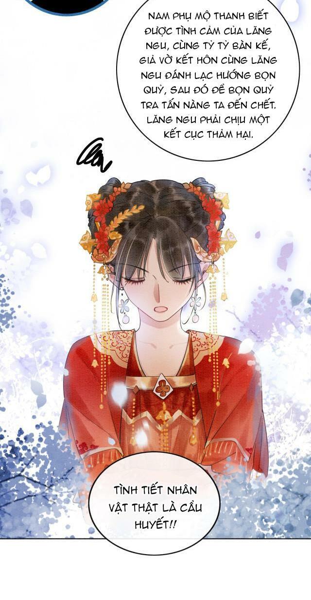 Sổ Tay Công Lược Hắc Liên Hoa Chapter 1 - Trang 7