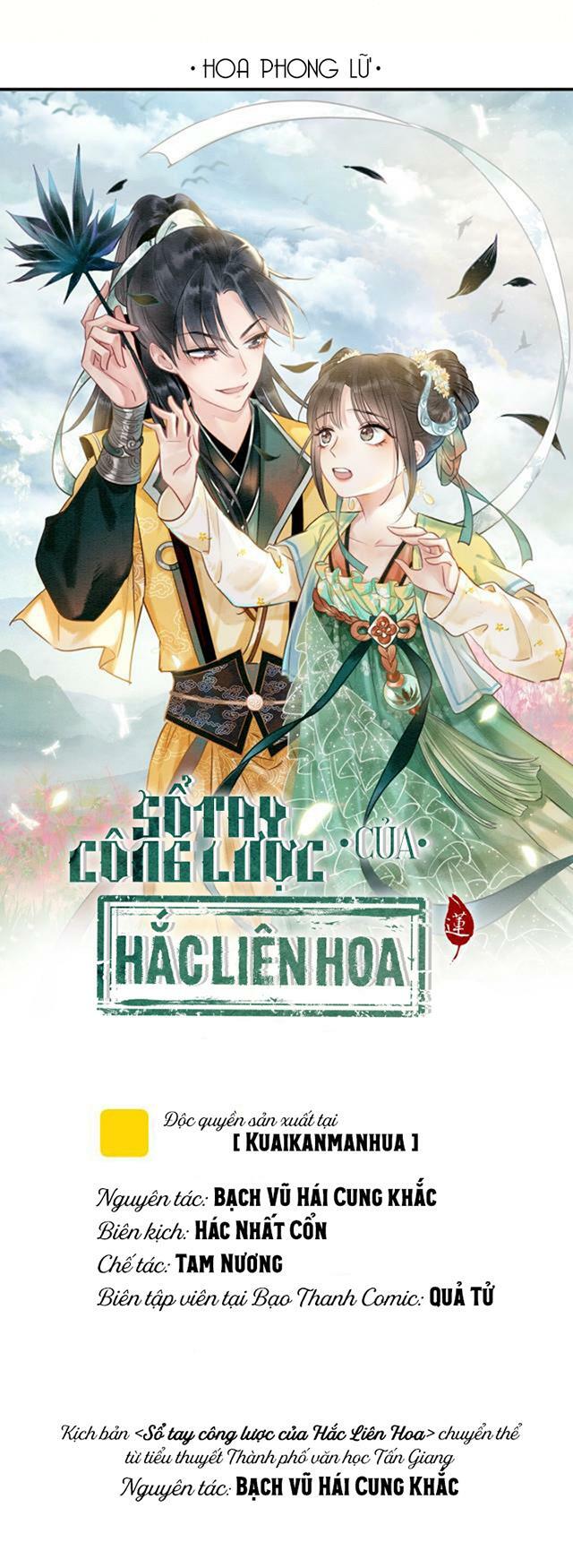 Sổ Tay Công Lược Hắc Liên Hoa Chapter 10 - Trang 5