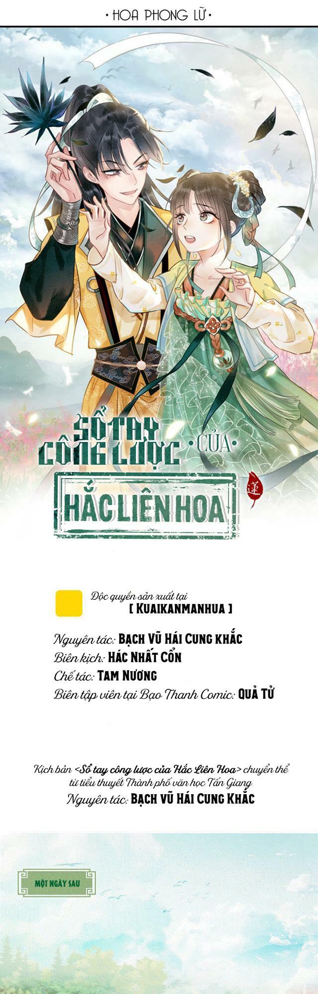 Sổ Tay Công Lược Hắc Liên Hoa Chapter 11 - Trang 4