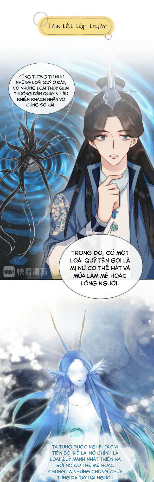 Sổ Tay Công Lược Hắc Liên Hoa Chapter 12 - Trang 1