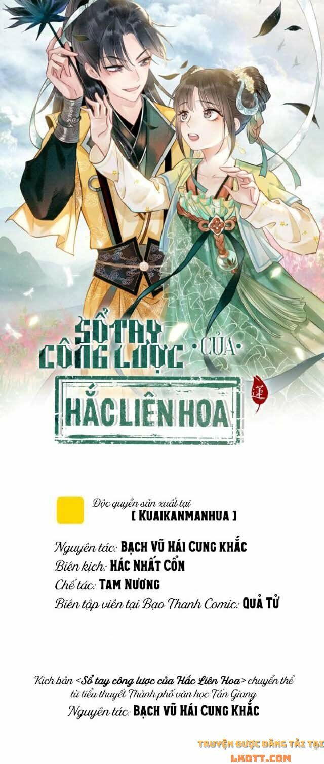 Sổ Tay Công Lược Hắc Liên Hoa Chapter 16 - Trang 4