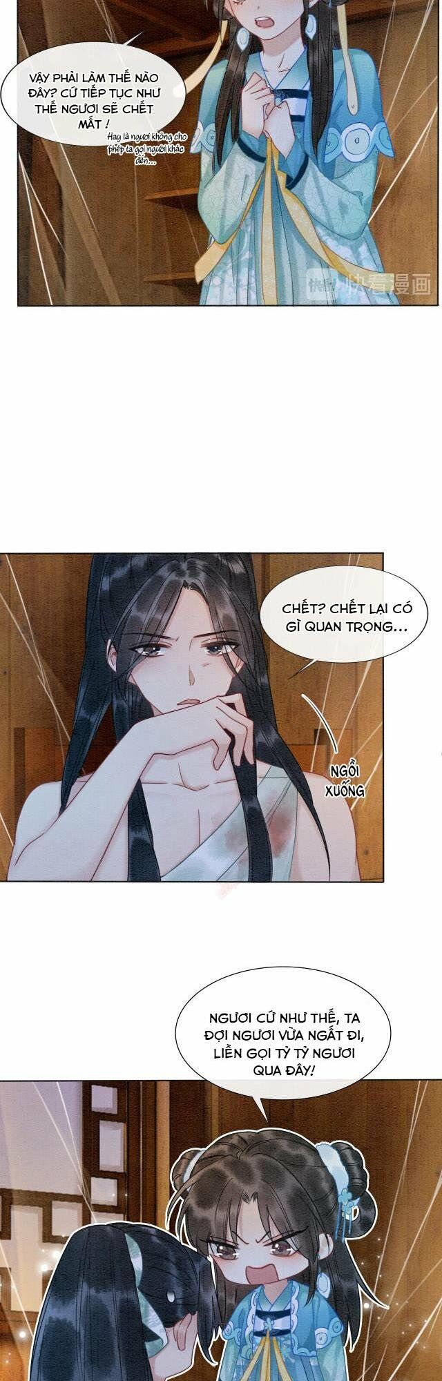 Sổ Tay Công Lược Hắc Liên Hoa Chapter 17 - Trang 18