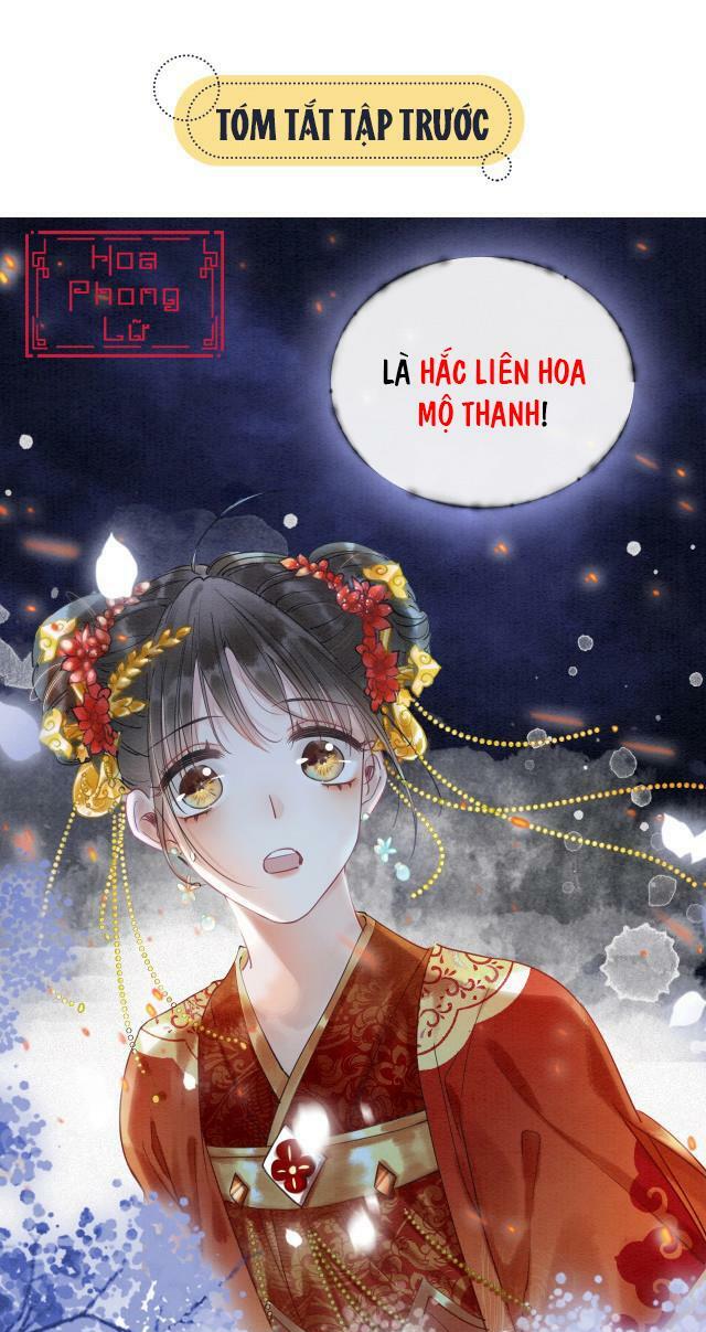 Sổ Tay Công Lược Hắc Liên Hoa Chapter 2 - Trang 1