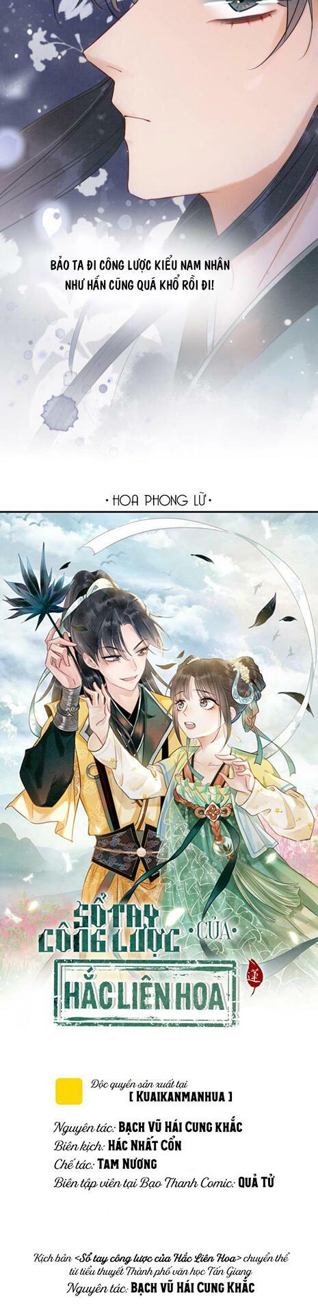 Sổ Tay Công Lược Hắc Liên Hoa Chapter 3 - Trang 3