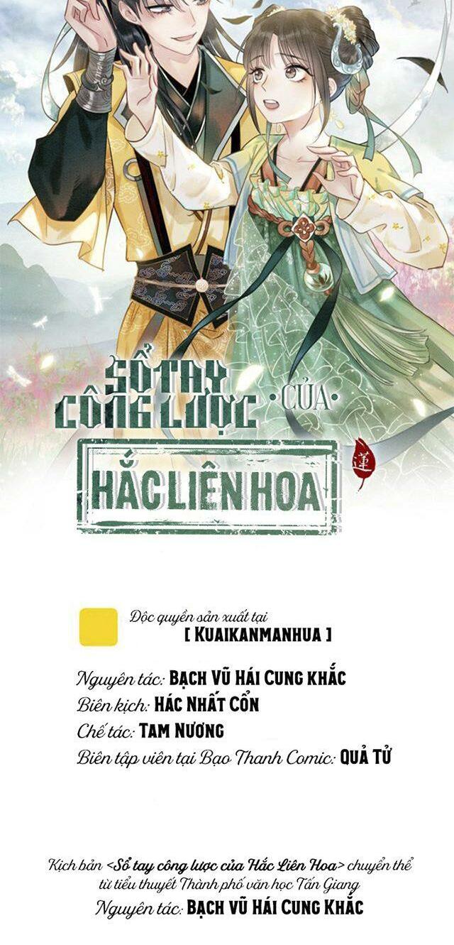 Sổ Tay Công Lược Hắc Liên Hoa Chapter 5 - Trang 3