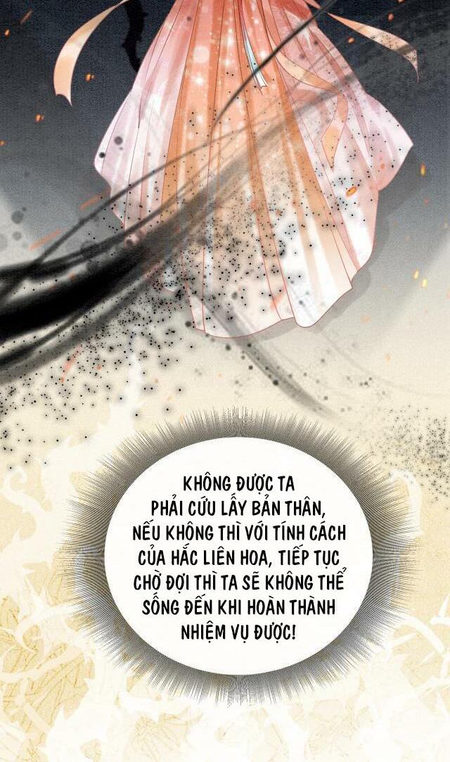 Sổ Tay Công Lược Hắc Liên Hoa Chapter 8 - Trang 4