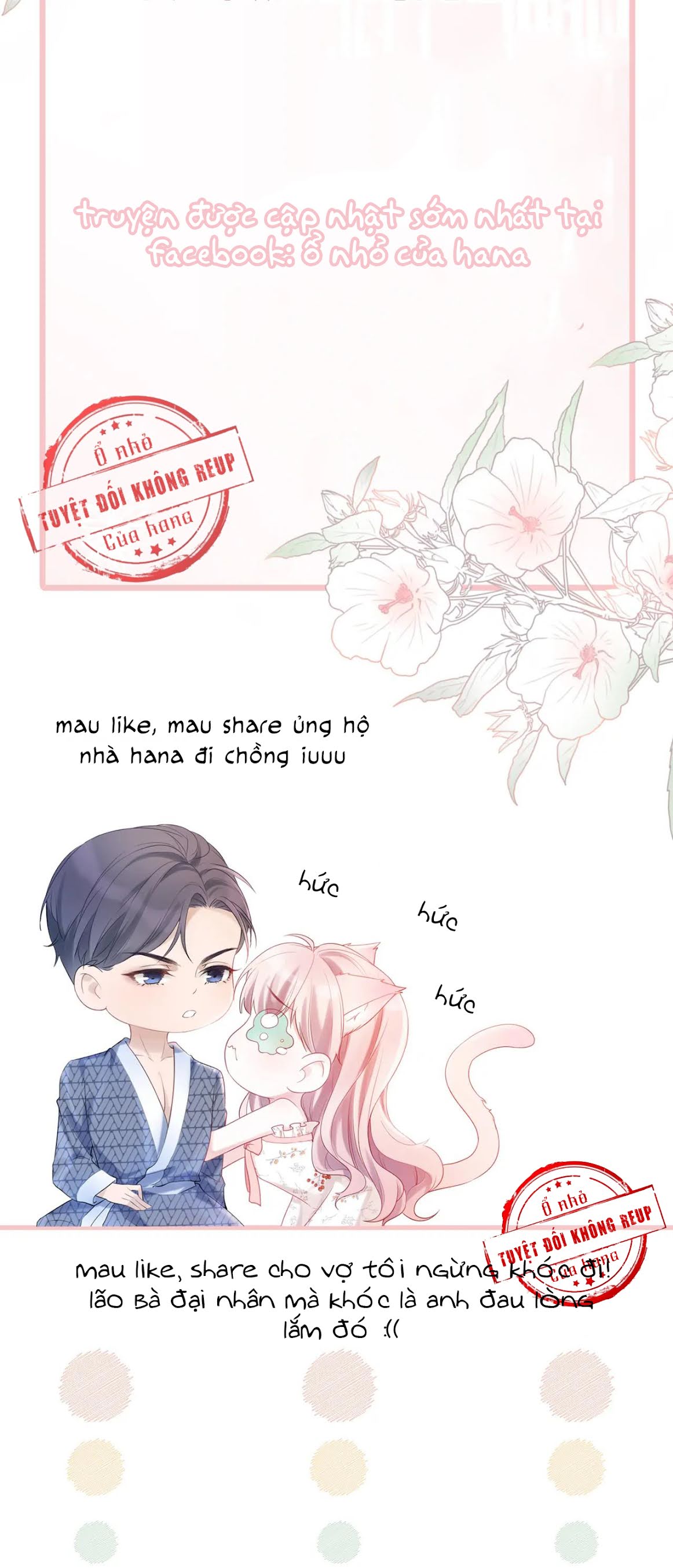 Sử Thượng Đệ Nhất Tổ Sư Gia Chapter 5 - Trang 13