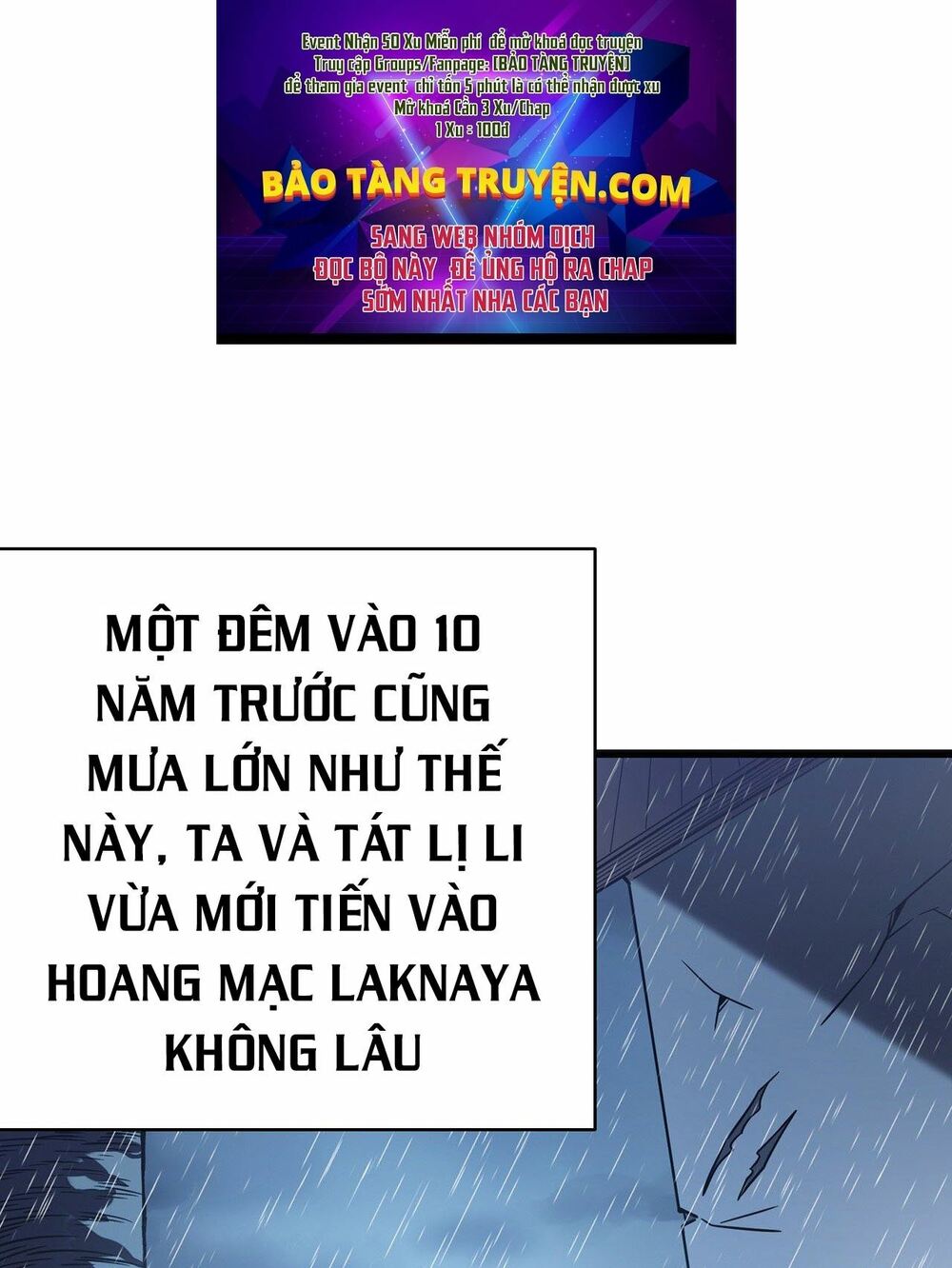 Ta Là Sát Thần Chapter 14 - Trang 1