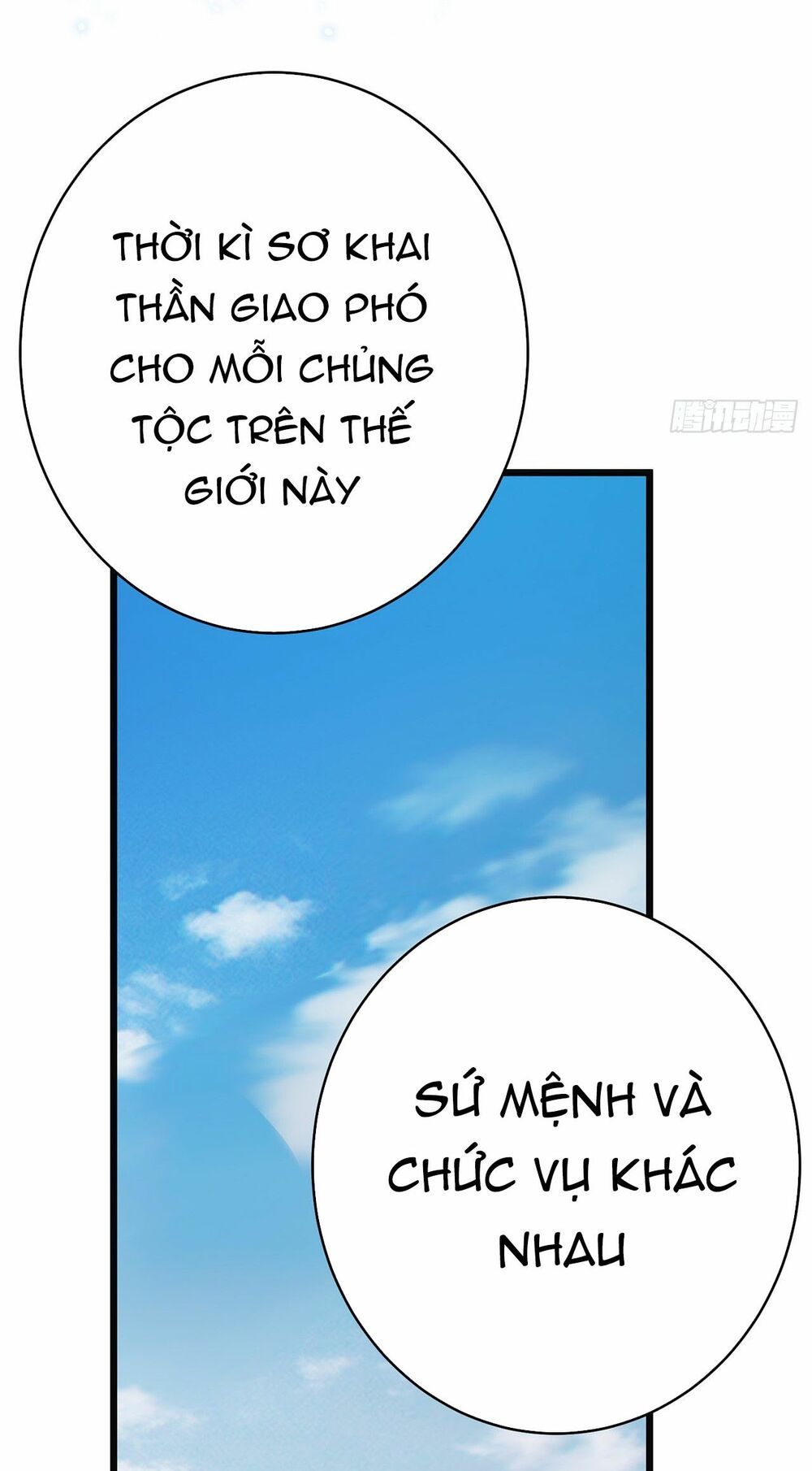 Ta Là Sát Thần Chapter 14 - Trang 101