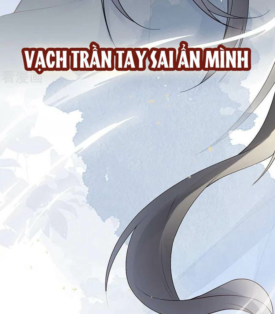 Thái Hậu Quân Hạ Thần Chapter 92 - Trang 28