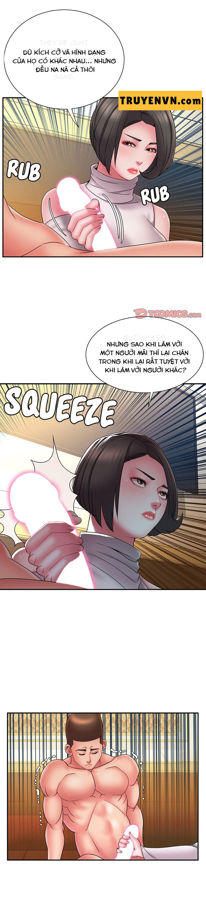 Vứt Bỏ Chapter 17 - Trang 7